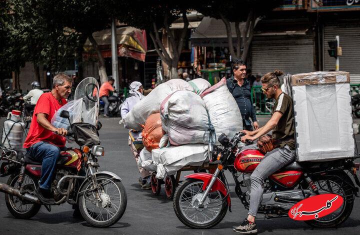 موتورسیکلت