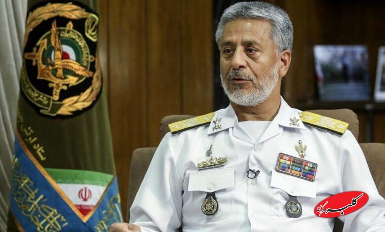 حبیب الله سیاری