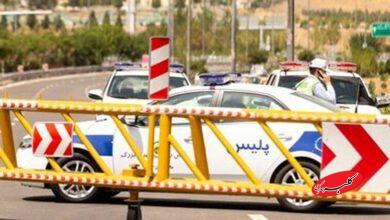 محدودیت تردد