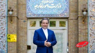 عباس عراقچی