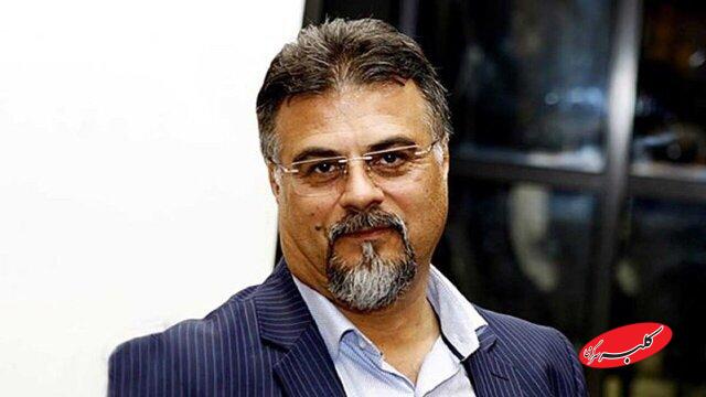 نظری جویباری