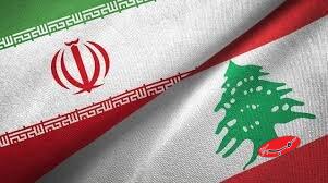 ایران و لبنان