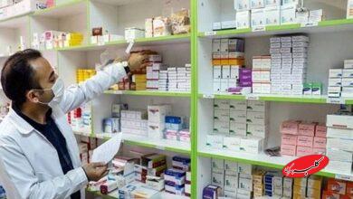 داروخانه‌ بیماران خاص در شرایط آلودگی هوا تعطیل نیست