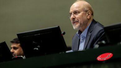 محمدباقر قالیباف