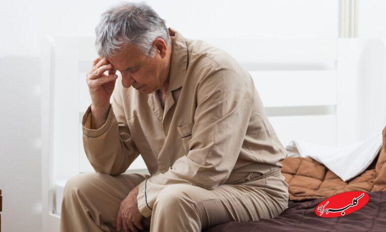 افسردگی - سالمندان