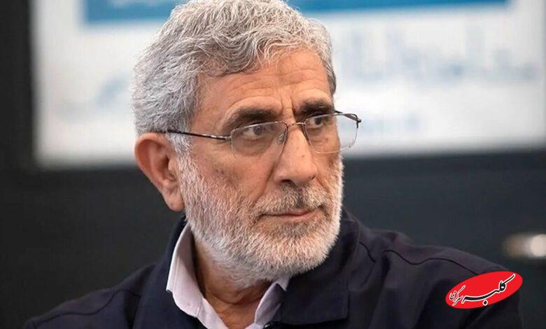 سردار قاآنی