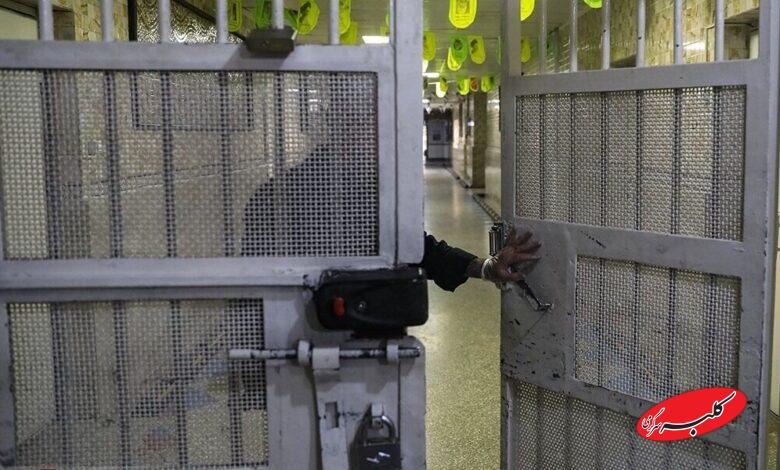 زندان - انتقال زندانی