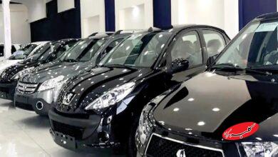 بازار خودرو