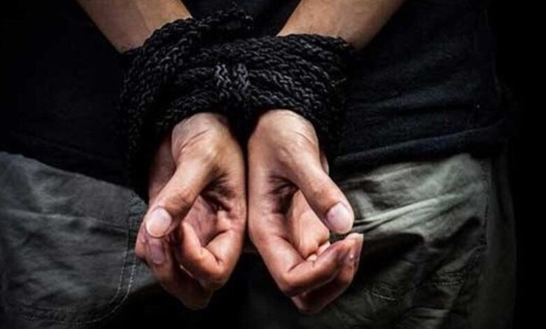 آدم ربایی - گروگانگیری