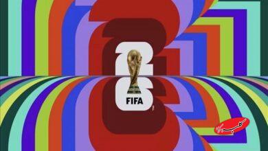 جام جهانی 2026