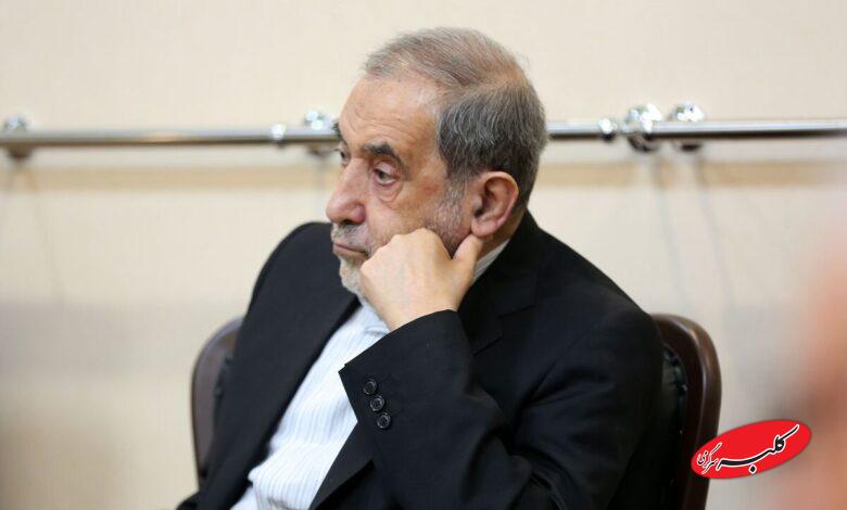 علی اکبر ولایتی