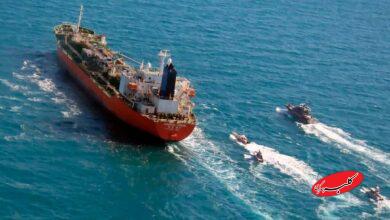 تانکر توقیف شده با پرچم کره جنوبی