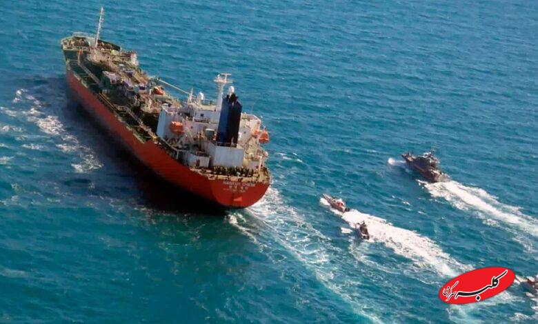 تانکر توقیف شده با پرچم کره جنوبی