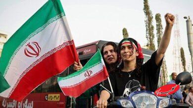 ایران - پرچم ایران