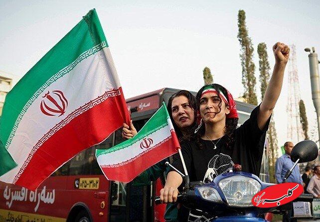 ایران - پرچم ایران