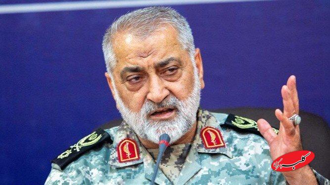 سردار شکارچی