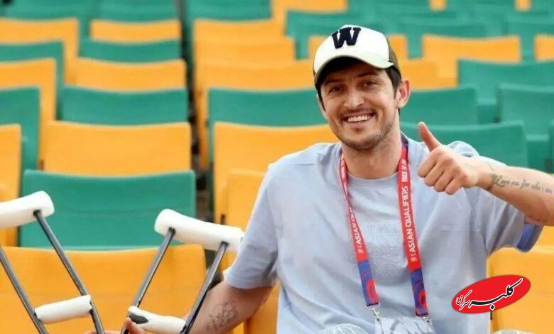 سردار آزمون