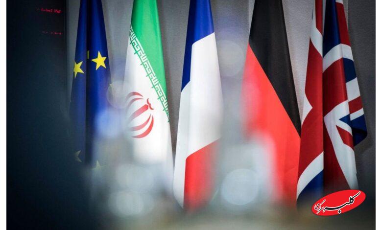 مذاکره با سه کشور اروپایی