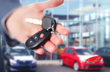 کلاهبرداری از طریق لیزینگ خودرو، مسیر متقلبان قدیمی است