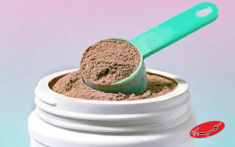 پودر پروتیین