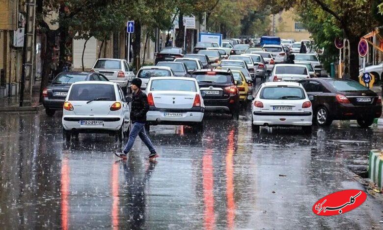 باران در مشهد