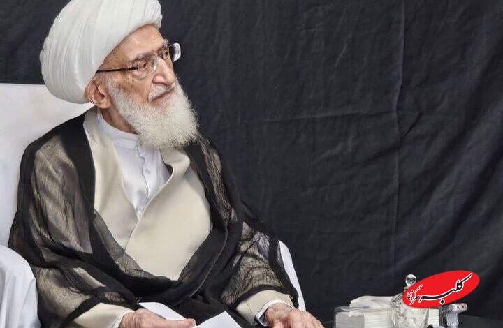 آیتالله نوری همدانی: قرآن تبیان همه چیز و راه هدایت بشر است