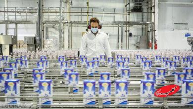 کارخانه لبنیات شیر