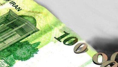 اسکناس- حذف صفر