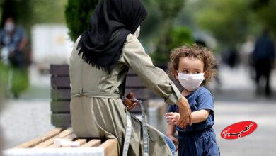 آلودگی هوا - کودکان