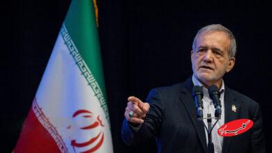 پزشكيان در مراسم آغاز سال تحصيلي1