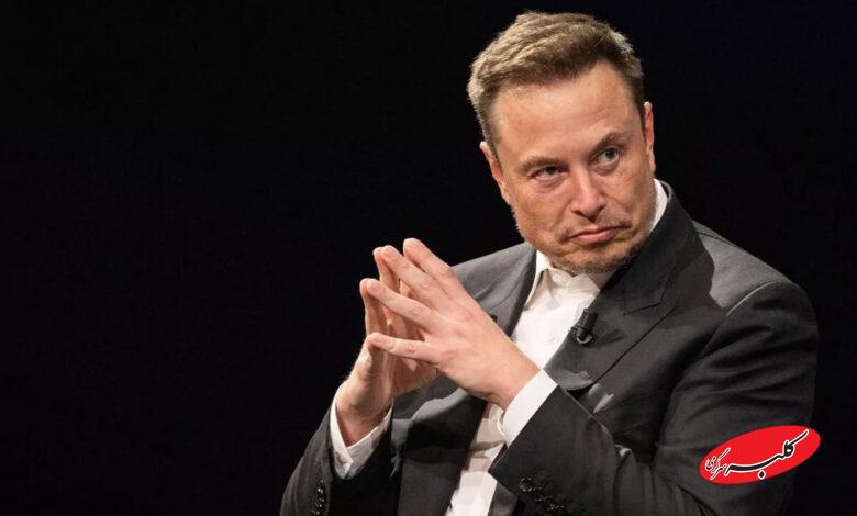 ایلان ماسک