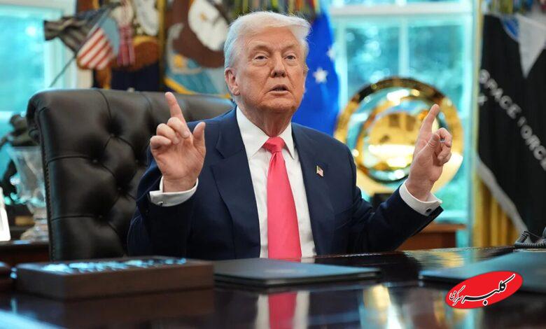 ادعای ترامپ