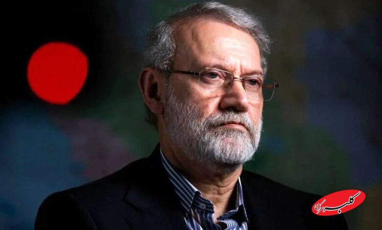 علی لاریجانی