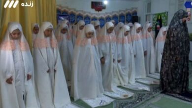 پیشنماز زن.jpg