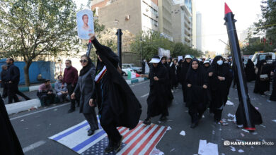 راهپیمایی یوم‌الله 13 آبان در تهران