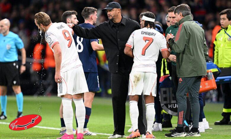 پاریس - بایرن