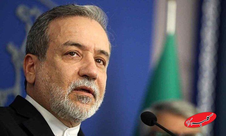 سید عباس عراقچی