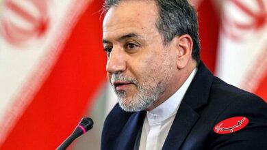 سید عباس عراقچی