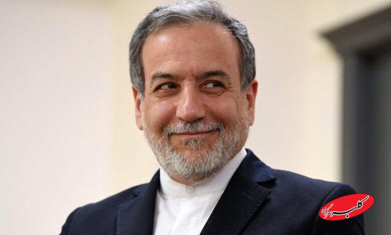 سید عباس عراقچی