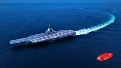 ناو چینی فوجیان