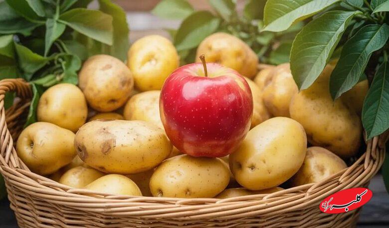 سیب و سیب زمینی