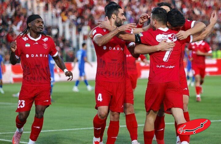 پرسپولیس