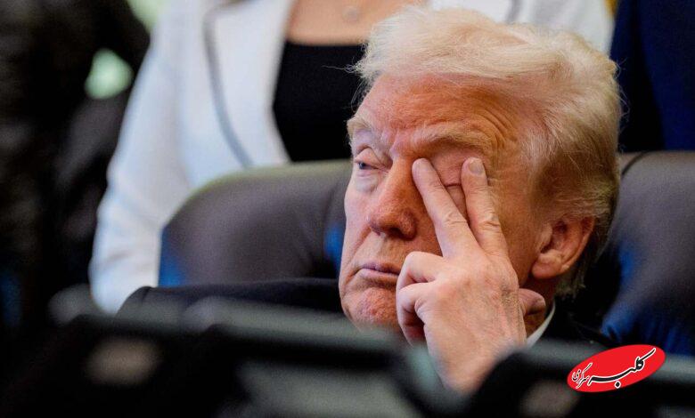 خواب رفتن ترامپ