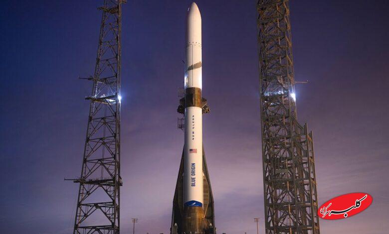 نیوگلن بلواورجین