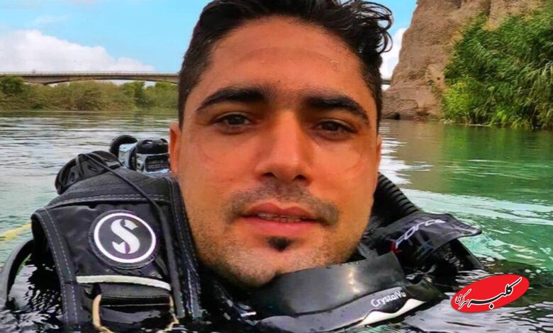 محمد سجادی نسب- غواص