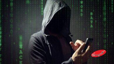 جرایم سایبر - جاسوسی با گوشی موبایل