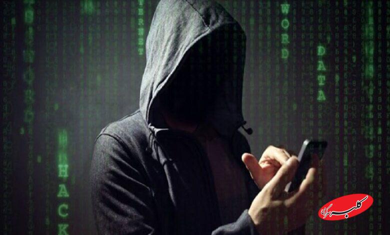 جرایم سایبر - جاسوسی با گوشی موبایل