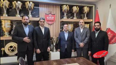 پرسپولیس