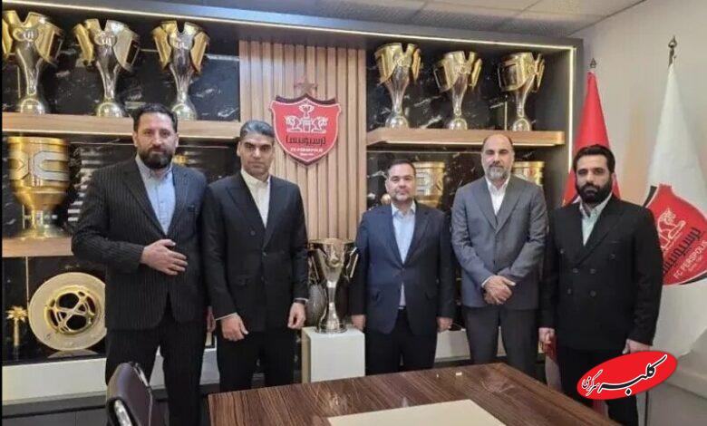 پرسپولیس