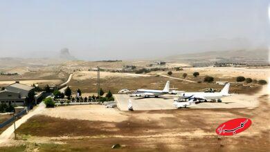 فرودگاه قلعه مرغی تهران